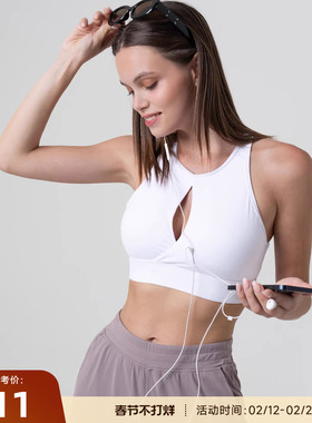 RESHAPE/重塑之路 交叉镂空中强度可拆卸胸垫运动内衣Keyline