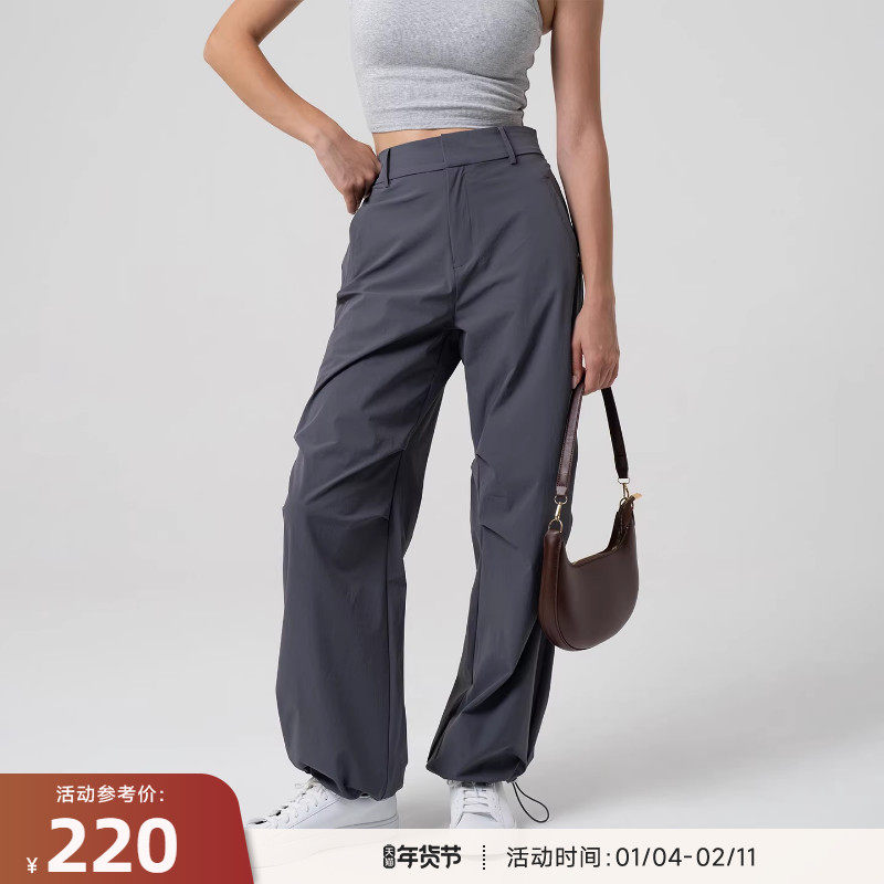 RESHAPE/重塑之路 阔腿束腰抽绳侧袋工装休闲裤女UtilityFlow,运动服/休闲服装,运动长裤,淘宝优惠券,粉丝福利购,淘宝优惠卷