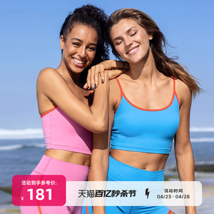 RESHAPE/重塑之路 自带胸垫吊带瑜伽健身背心复古吊带背心Sprout