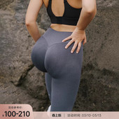 3D提臀西瓜裤 无缝针织高腰女士运动紧身裤 重塑之路 RESHAPE