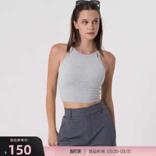 RESHAPE 固定杯针织螺纹高弹运动背心女StrapHalo 重塑之路