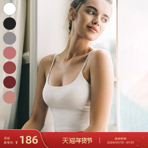 RESHAPE/重塑 重塑之路细肩带带胸垫运动瑜伽吊带背心Active