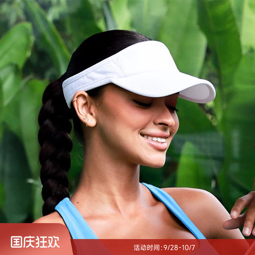 重塑之路运动遮阳鸭舌帽