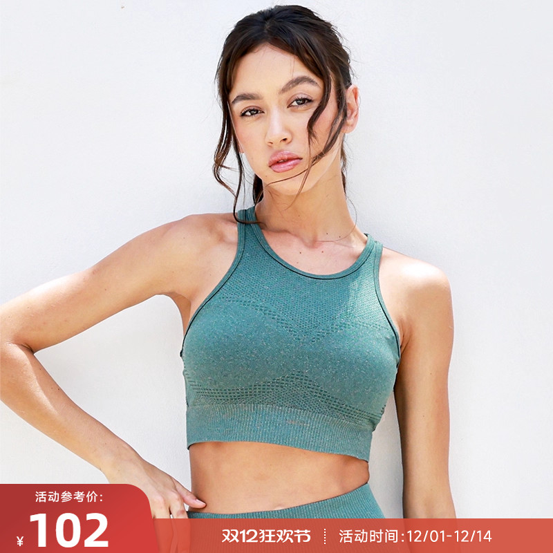 重塑之路中强度西瓜内衣