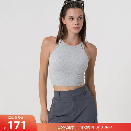 RESHAPE/重塑之路 固定杯针织螺纹高弹运动背心女StrapHalo