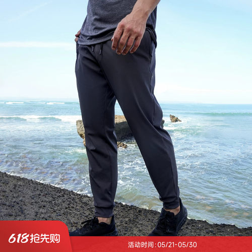 RESHAPE/重塑之路 男士束脚裤运动健身跑步系带训练长裤AllRound