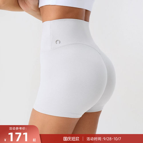 RESHAPE/重塑之路 零感高腰显臀瑜伽健身运动短裤3分裤Essential