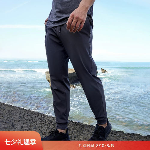 RESHAPE/重塑之路 男士束脚裤运动健身跑步系带训练长裤AllRound