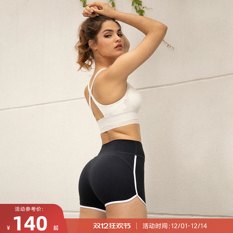 重塑紧身跑步运动短裤