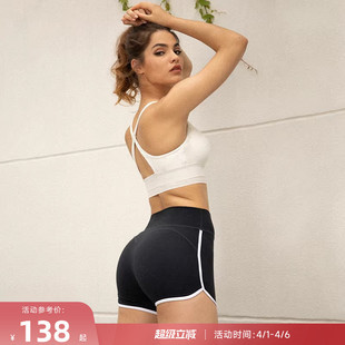 MOVEMENT显臀高腰运动紧身短裤 Sprout 重塑 RESHAPE