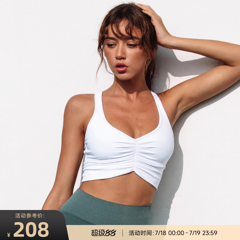 RESHAPE/重塑之路  褶皱背心式含胸垫中强度运动内衣Scrunch