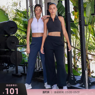 Wide 高弹力亲肤透气运动休闲宽松直筒阔腿裤 RESHAPE 重塑之路