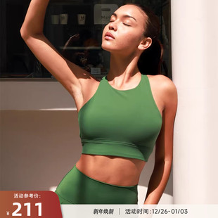 RESHAPE 中高强度美背镂空舒适运动内衣Buckle 重塑之路