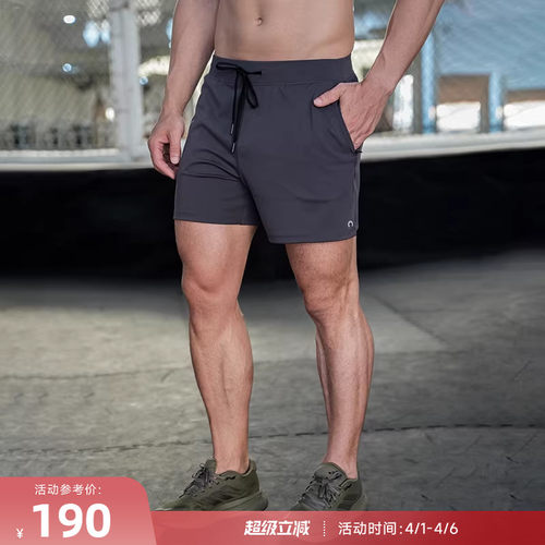 RESHAPE/重塑之路 男士三分运动短裤健身跑步训练5英寸AllRound