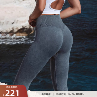 FlowWashed 水洗高腰收腹显臀针织运动紧身长裤 RESHAPE 重塑之路