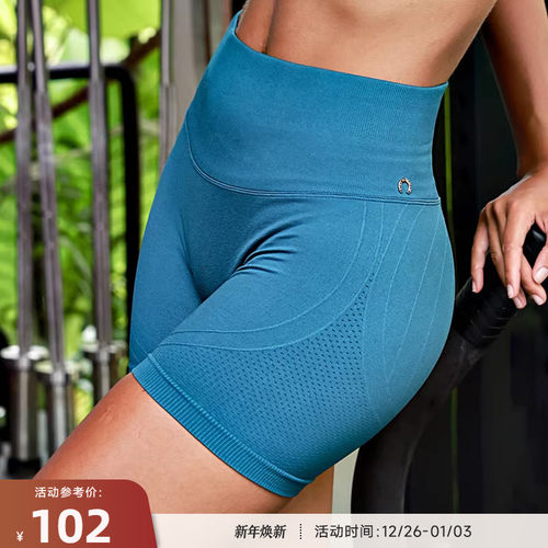 重塑之路收腹提臀南瓜短裤