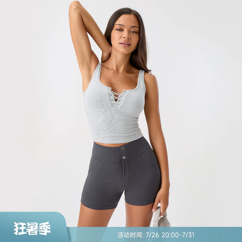 RESHAPE/重塑之路 系带针织螺纹固定杯轻强度运动背心LaceFront