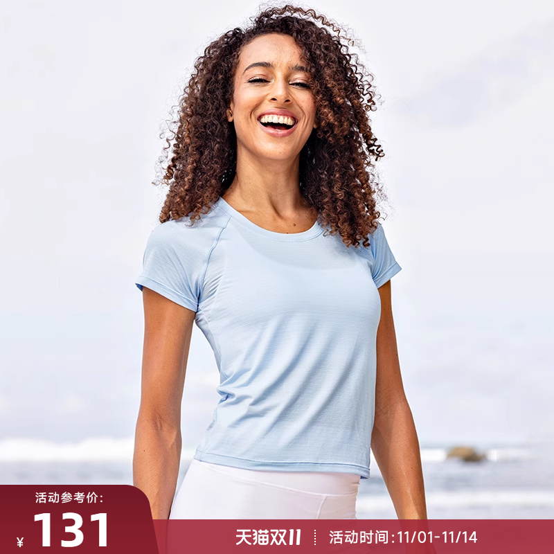 重塑之路圆领高弹运动短袖