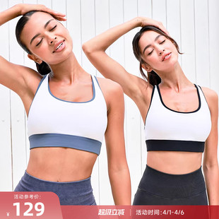 RESHAPE 中强度健身瑜伽文胸显胸美背运动内衣Contrast 重塑之路