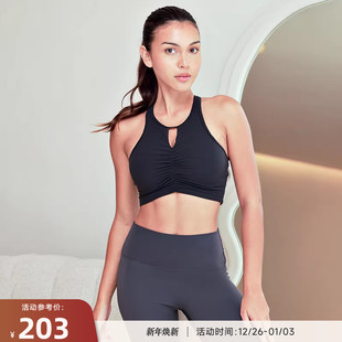 RESHAPE 中强度褶皱显胸美背运动内衣Victory 重塑之路