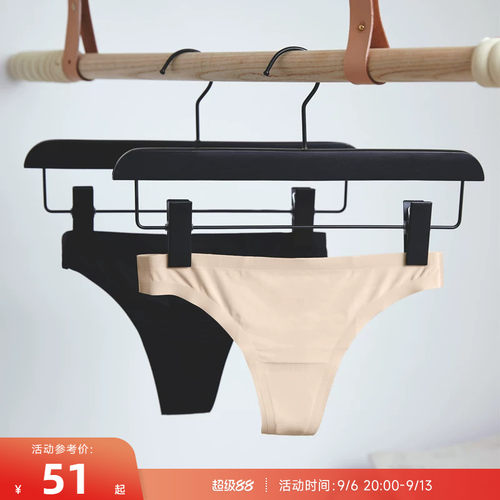reshape重塑隐形轻薄内搭紧身裤