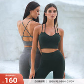 RESHAPE 阳离子Q弹美背中强度运动内衣SereneStrap 重塑之路