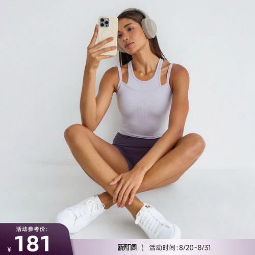 RESHAPE/重塑之路 假两件固定杯弹力针织运动背心BalanceHigh