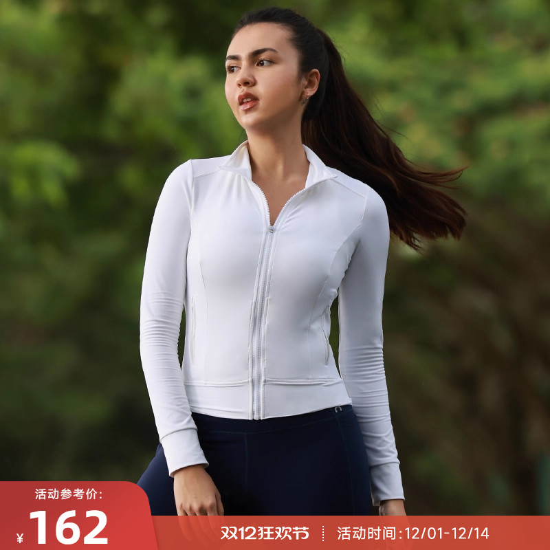 重塑之路长袖运动夹克