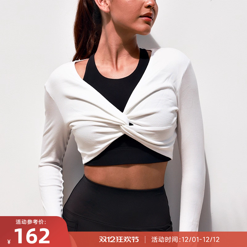 重塑之路轻薄高弹螺纹长袖上衣