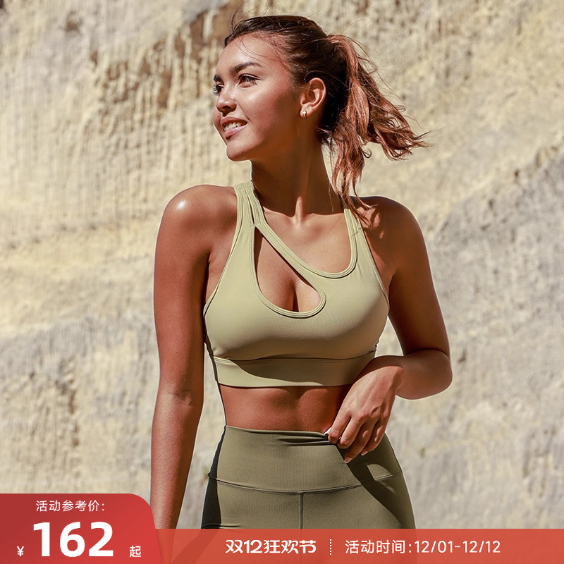 重塑之路高强度运动内衣