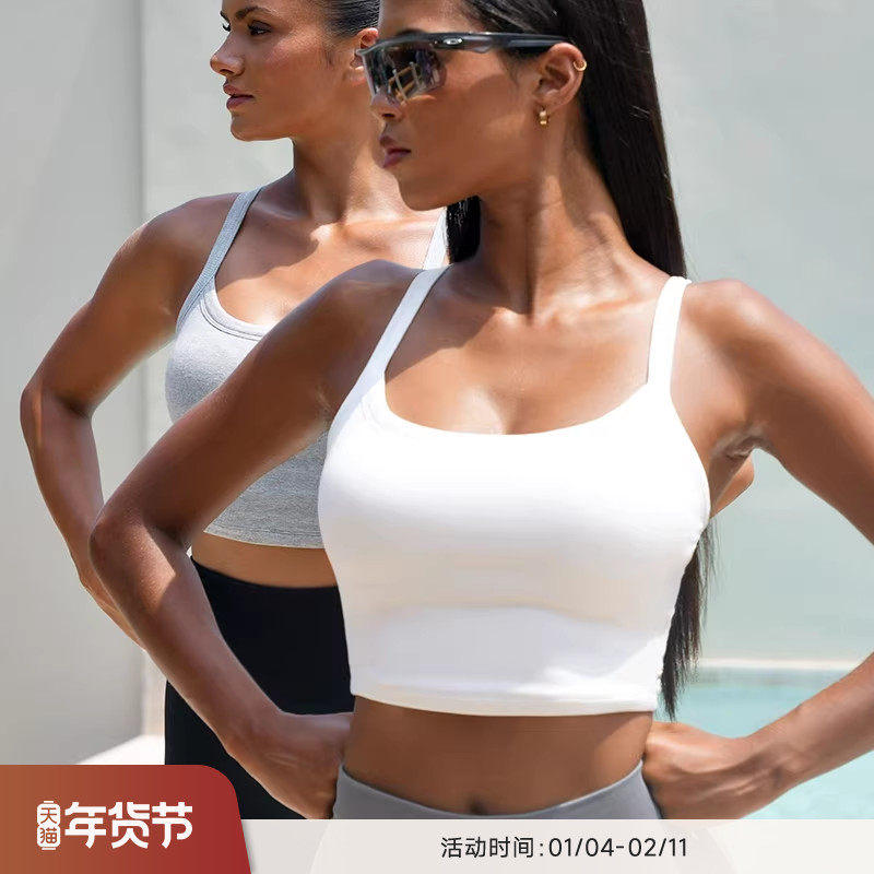 RESHAPE/重塑之路 轻强度带胸垫螺纹针织运动背心Leisure,运动服/休闲服装,运动背心,淘宝优惠券,粉丝福利购,淘宝优惠卷