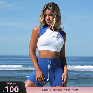 运动内衣VividContrast 撞色美背中强度背心式 RESHAPE 重塑之路