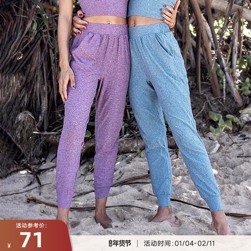RESHAPE/重塑之路 软糯Q弹高弹力健身运动休闲裤束脚裤Relax,运动服/休闲服装,运动长裤,淘宝优惠券,粉丝福利购,淘宝优惠卷