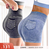高弹收腹显臀高腰运动紧身短裤 水洗很牛仔短裤 重塑之路 RESHAPE