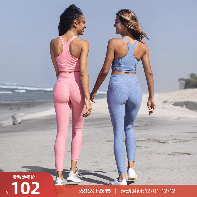 重塑之路高腰侧抽绳运动紧身裤
