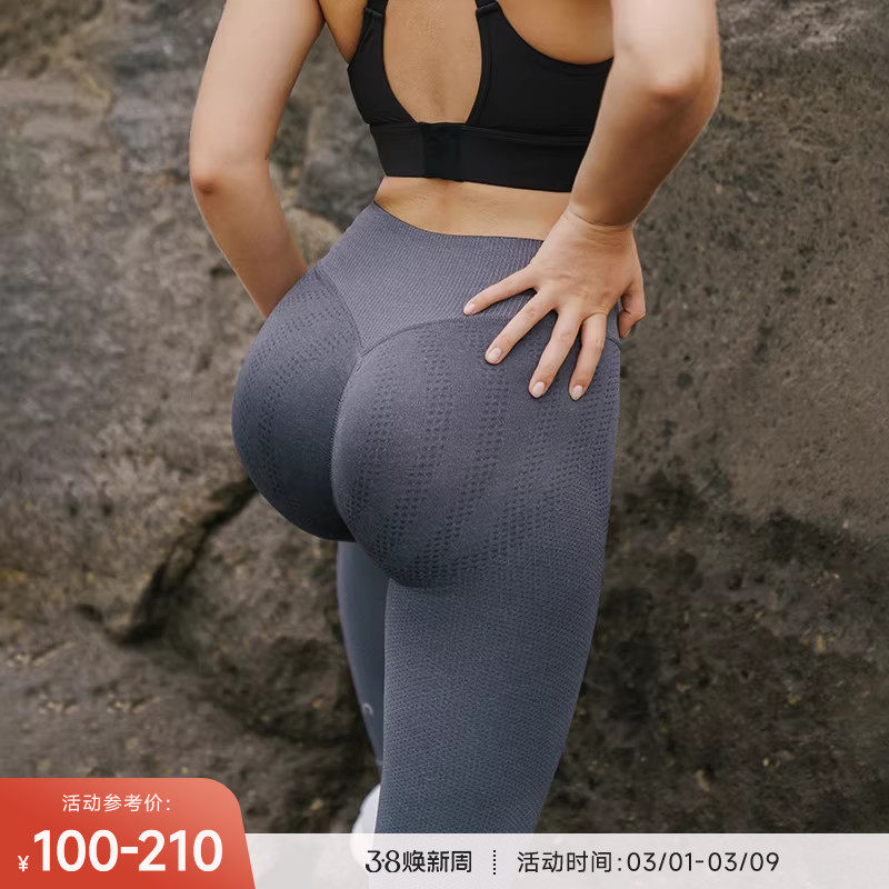 RESHAPE/重塑之路 无缝针织高腰女士运动紧身裤3D提臀西瓜裤