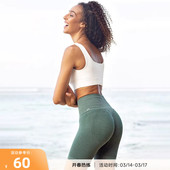 3分裤 RESHAPE 3D提臀西瓜短裤 无缝针织高腰运动短裤 重塑之路