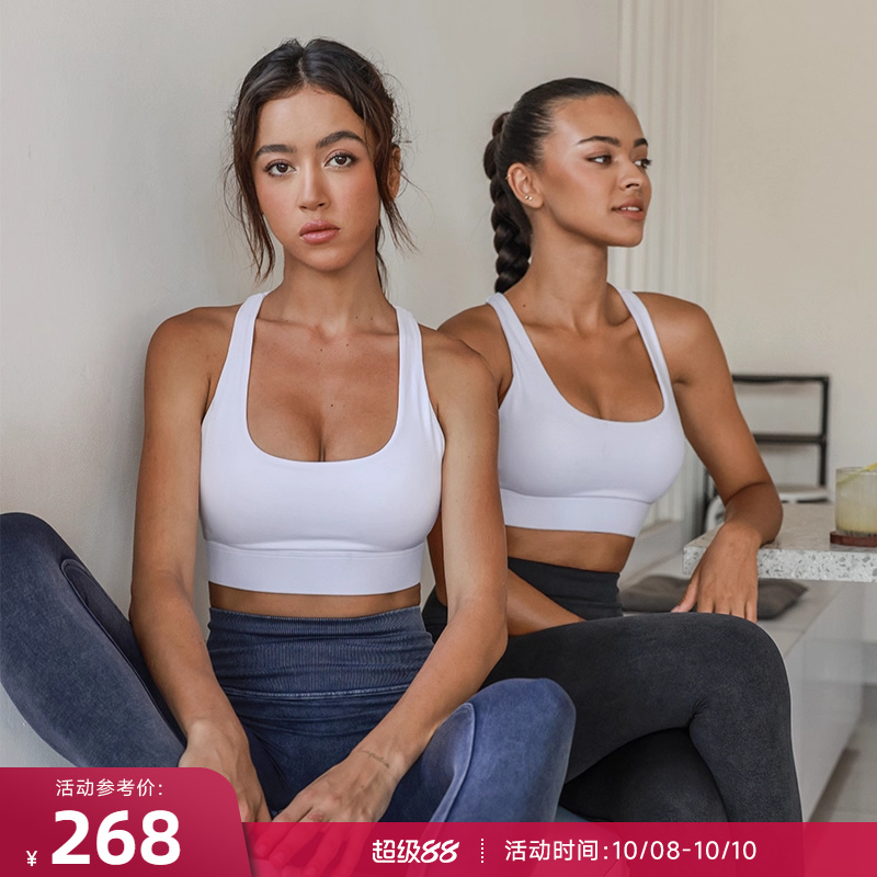 重塑之路美背中强度运动内衣