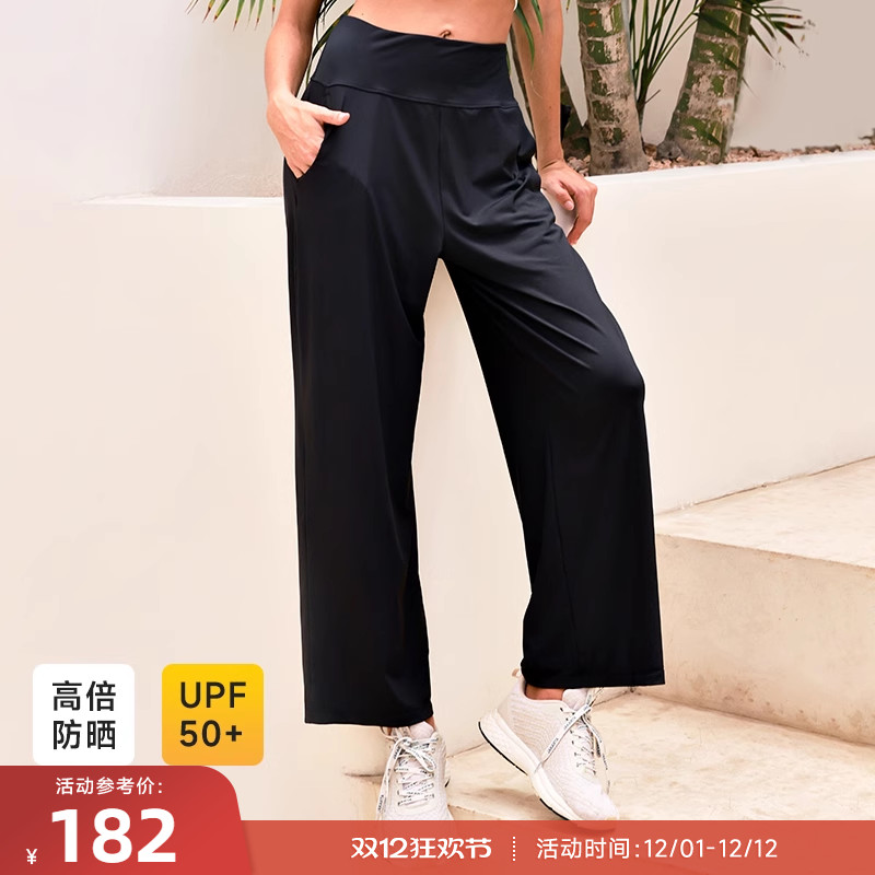 重塑之路防晒凉感直筒休闲裤