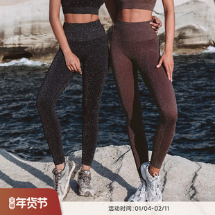 RESHAPE/重塑之路 闪闪裤高腰收腹显臀健身运动紧身裤女Sparkle