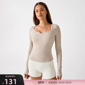 运动长袖 针织螺纹心形领高弹打底衫 Sweatheart 重塑之路 RESHAPE