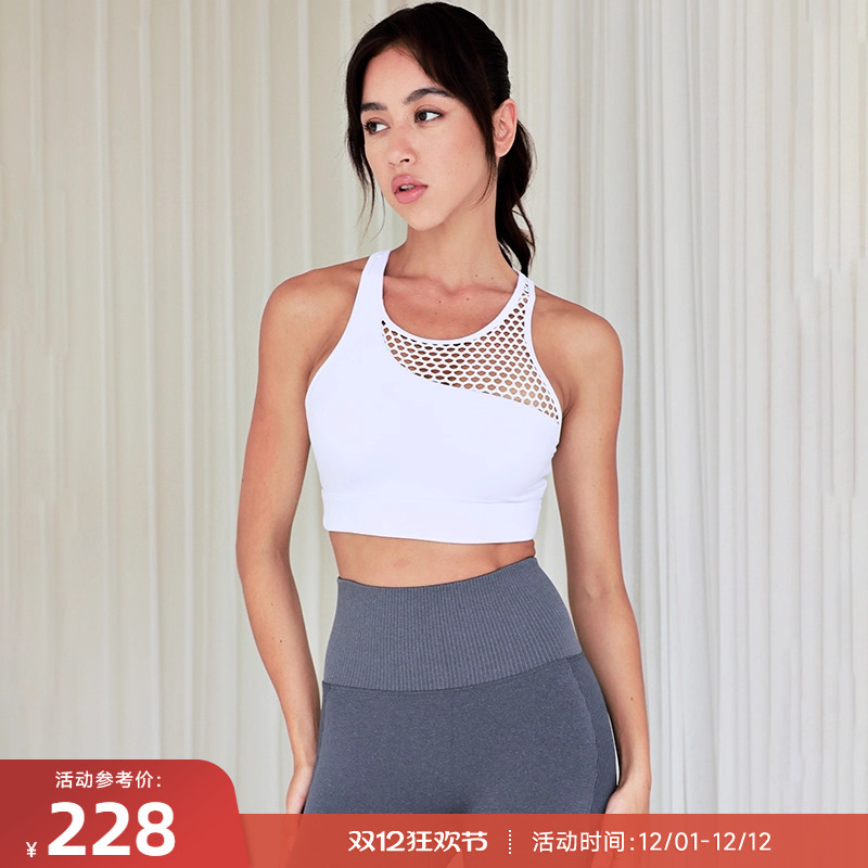 RESHAPE/重塑之路 中强度网洞拼接舒适美背显胸运动内衣Hollow