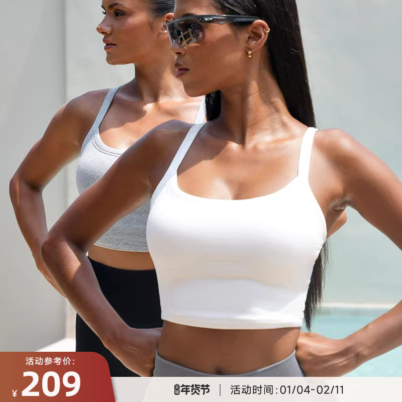 RESHAPE/重塑之路 轻强度带胸垫螺纹针织运动背心Leisure,运动服/休闲服装,运动背心,淘宝优惠券,粉丝福利购,淘宝优惠卷