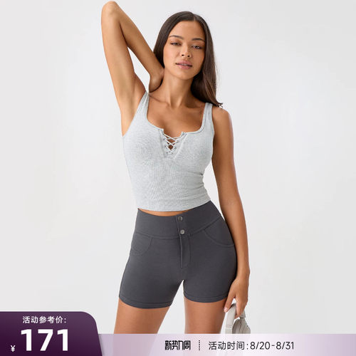 RESHAPE/重塑之路 系带针织螺纹固定杯轻强度运动背心LaceFront