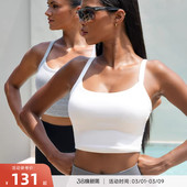 RESHAPE 轻强度带胸垫螺纹针织运动背心Leisure 重塑之路