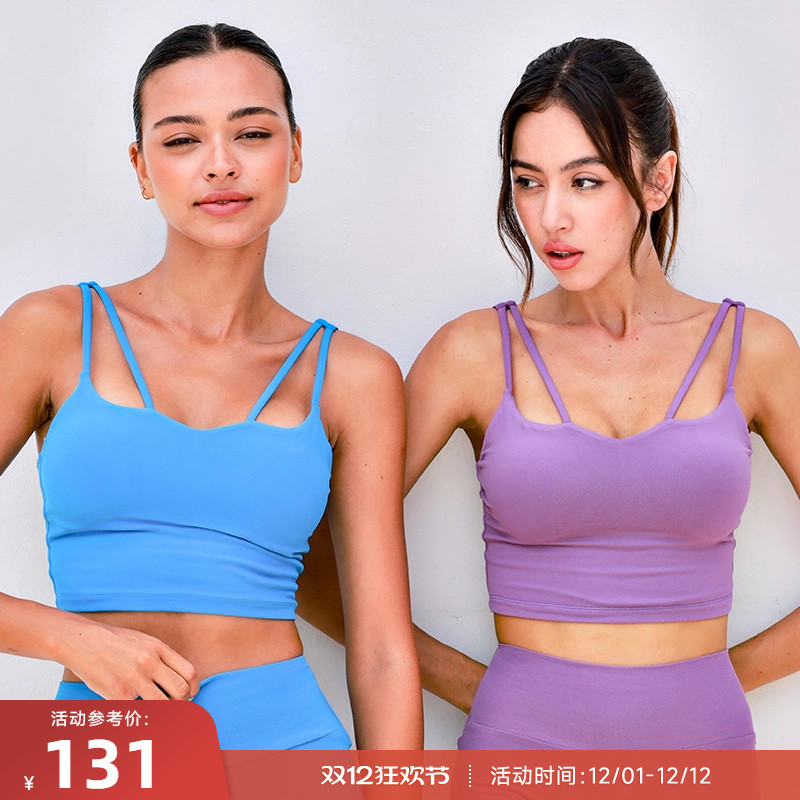 重塑之路轻强度软糯运动背心