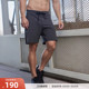 五分运动短裤 男士 健身跑步训练8英寸AllRound 重塑之路 RESHAPE