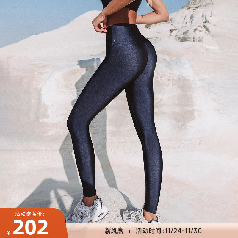 RESHAPE/重塑之路 亮皮高腰收腹显臀塑形运动紧身长裤女Lustre