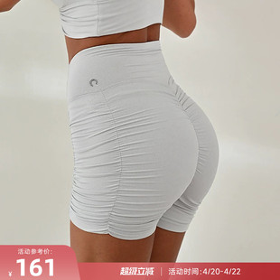 RESHAPE/重塑之路 褶皱短裤高腰显臀零感运动健身紧身短裤Scrunch