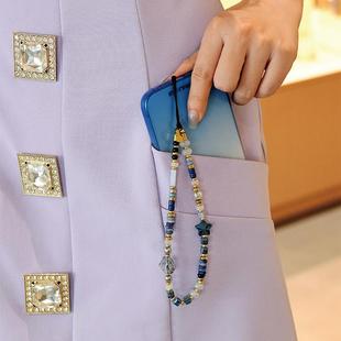 SAKU新年手串夏日繁星系列轻奢手串水晶琉璃手机装 饰挂件手机绳